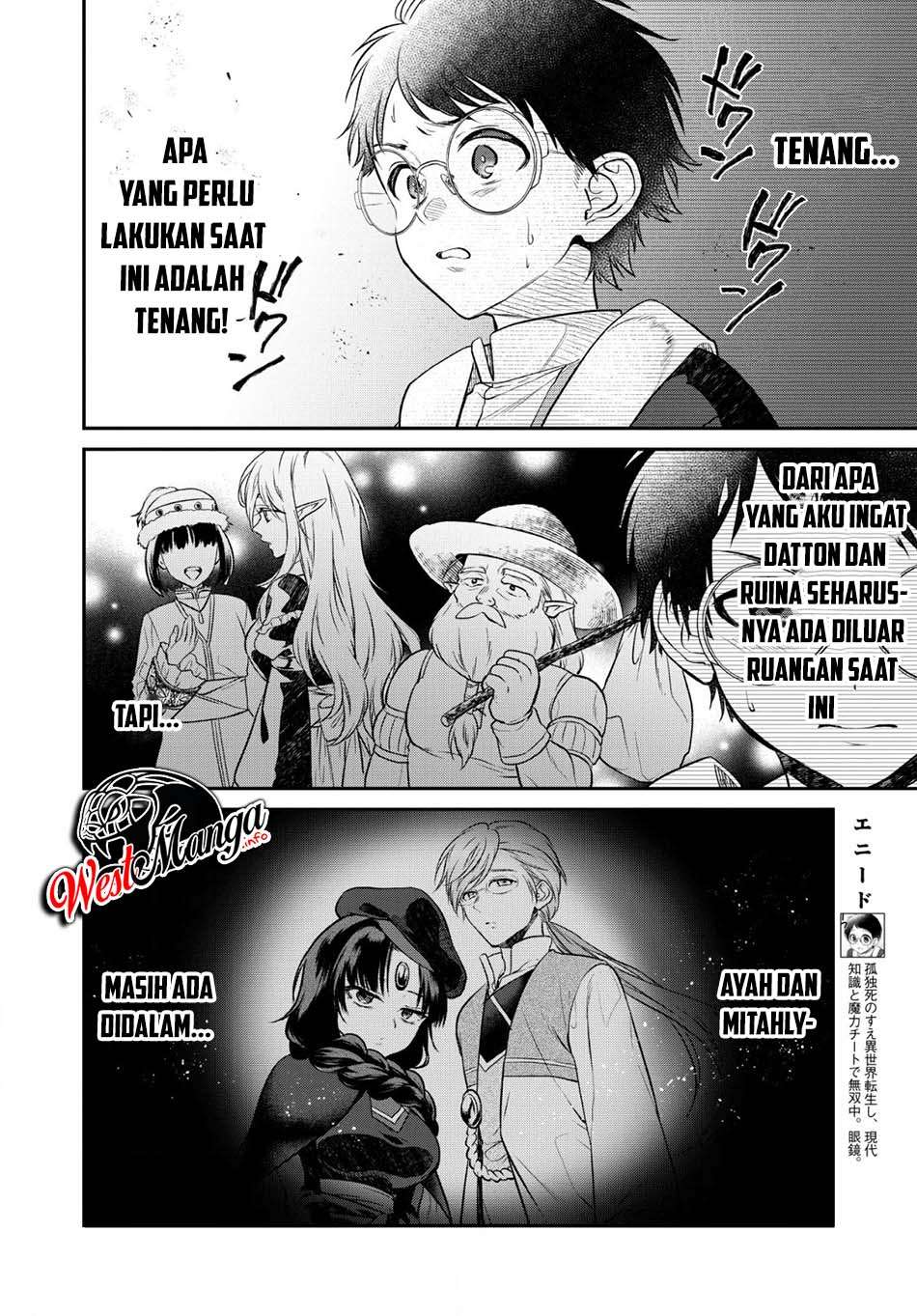 Isekai Cheat Kaitakuki